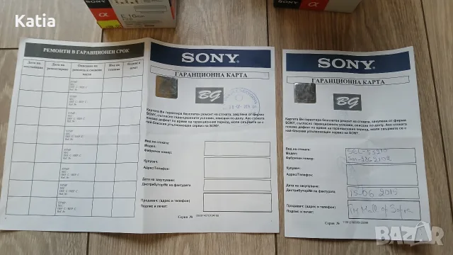 Фотоапарат Sony А5000, снимка 10 - Фотоапарати - 55502043