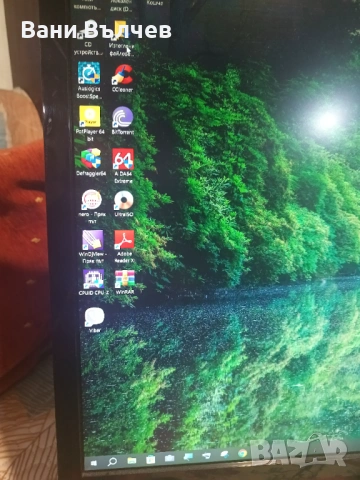 Продавам офис компютър DELL Optiplex 5080, снимка 11 - За дома - 54231730