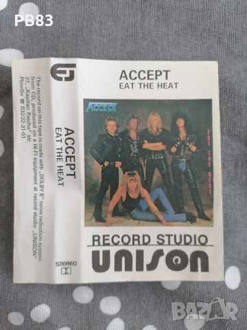 Accept - Eat The Heat (Unison) - (Аудио Касета) - Heavy Metal, снимка 5 - Аудио касети - 54182426