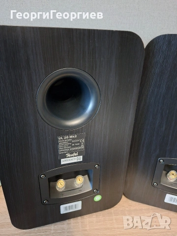 Teufel UL 20 Mk2, снимка 7 - Тонколони - 54855907