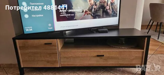 TV шкаф High Rock (AIKO) – отлично състояние | 85 €, снимка 2 - Шкафове - 55467560
