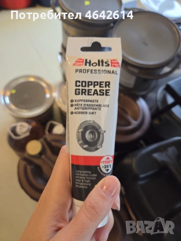 Високотемпературна медна грес Holts Copper Grease – 100 гр.