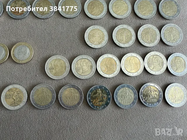 281 евро монети колекция, снимка 7 - Нумизматика и бонистика - 55359967