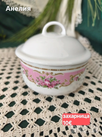 ГДР розово - нежно сетове за чай и кафе , снимка 6 - Чаши - 54603390