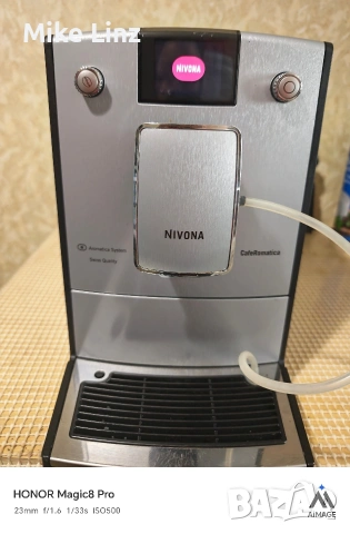 Nivona NICR769 Typ 573, снимка 2 - Кафемашини - 54252118