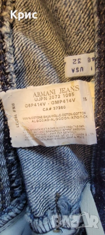 ARMANI JEANS оригинални мъжки дънки, снимка 5 - Дънки - 54584321