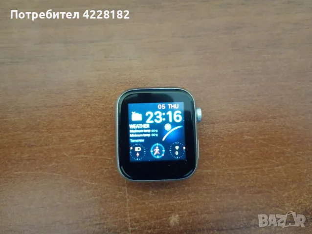 Smart Watch T55 Pro Max, снимка 4 - Смарт часовници - 55408560