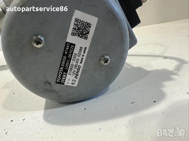 Кормилна колона за Toyota Prius 1.8 Hybrid (2018) 89650-47441, снимка 2 - Части - 54218638