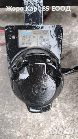Оригинален Теглич за BMW E39 teglich за бмв - е39, снимка 13 - Части - 54746683