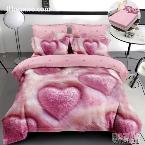 Флорален комплект с ластик, 100% памук  