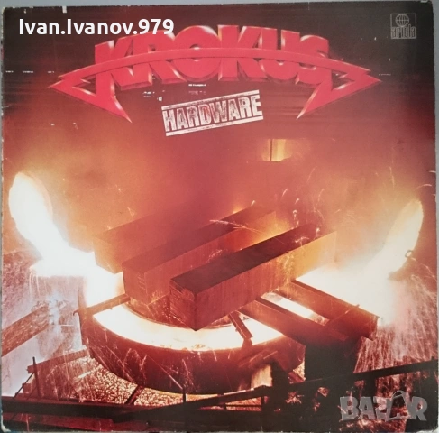 Vinyl (Krokus - Hardware)