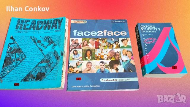 Различни учебници и книги, свързани с обучението и образованието, снимка 4 - Учебници, учебни тетрадки - 54824030