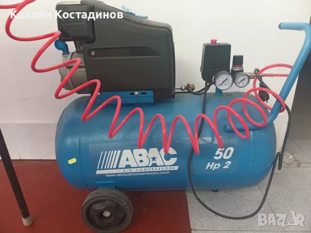 Компресор за въздух Abac 50l