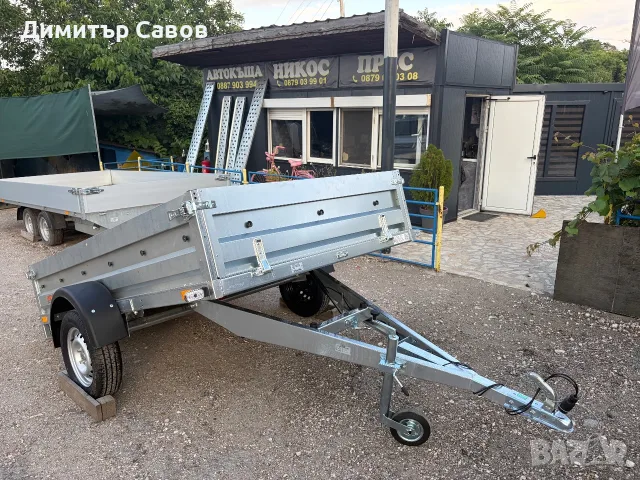 Туристическо самосвално ремарке Neptun N7-253 Hobby за АТV,UTV, мотори до 750кg., снимка 10 - Ремаркета - 55397395