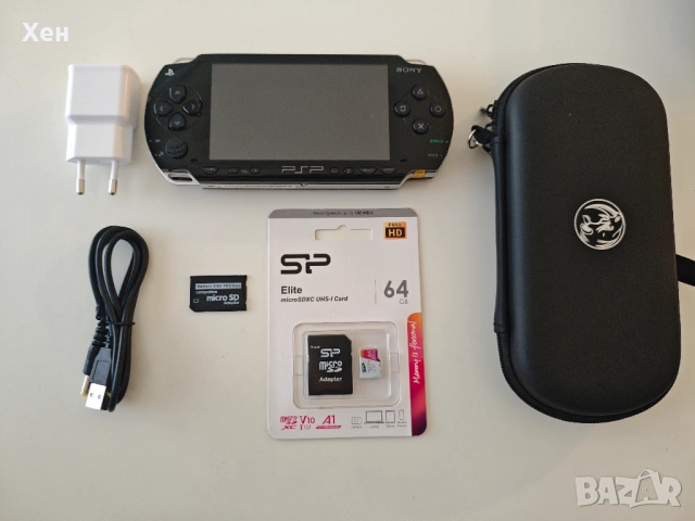 Sony PSP 1000 Playstation Portable - ARK-4 - качени много игри