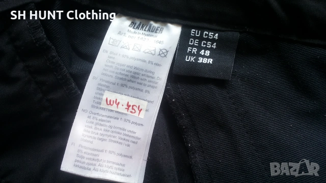 BLAKLADER 1423-1645 4-Way Work Stretch Shorts размер 52 / L еластични къси работни панталони W4-754, снимка 16 - Панталони - 55126219