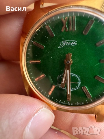 Руски часовник Зим, позлатен СССР , снимка 3 - Мъжки - 54257334