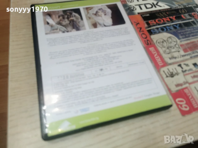 ПИНОКИО ДВД 2806261900L1, снимка 11 - DVD филми - 55080069