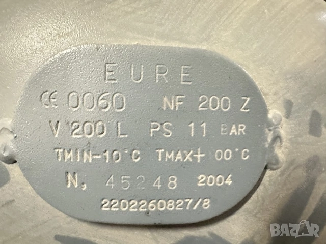 Винтов компресор Atlas Copco GX5 FF (5.5 kW), снимка 4 - Компресори - 54638465