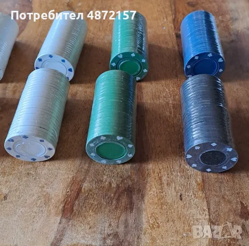 покер комплект в луксозен метален куфар 300 чипа, 2 тестета с карти, снимка 9 - Други игри - 55577678