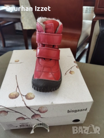 Ботуши bisgaard детски, снимка 2 - Детски боти и ботуши - 54051760