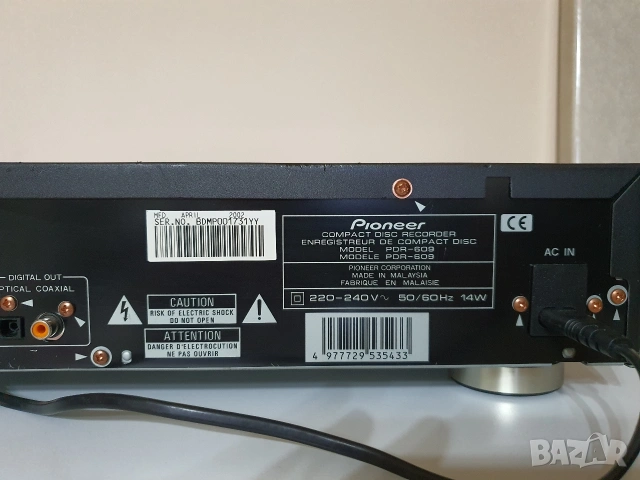 Pioneer-PDR 609, снимка 16 - Декове - 54392024