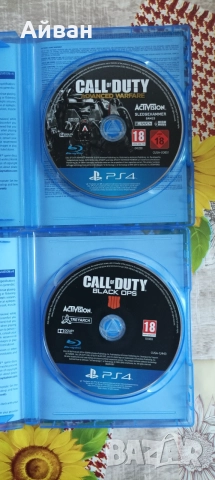 Call of duty  Ps4, снимка 3 - Игри за PlayStation - 54982758