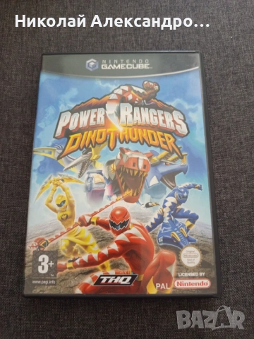 Power Rangers Dino Thunder Nintendo GameCube
