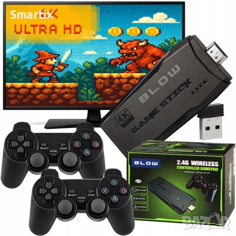 Ретро конзола за игри Game Stick 4K HDMI – 22000 игри и 2 Безжични джойстика