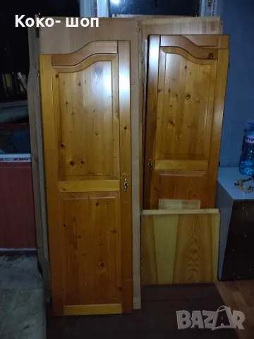 Разпродажба на Столове идр ., снимка 15 - Столове - 55702555
