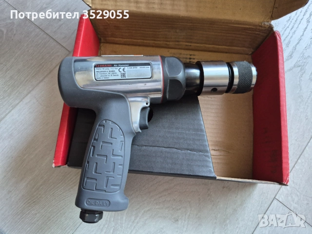  Пневматичен чук Ingersoll rand 123MAXH + 5бр. длета, снимка 2 - Други инструменти - 54498380