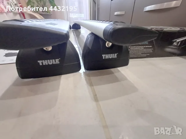 Багажник THULE за MERCEDES C-Class (W205), снимка 8 - Части - 55410976