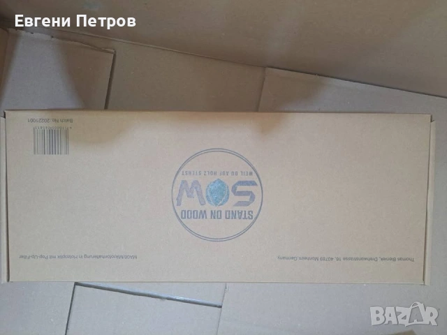 Държач за микрофон (Microphone Holder) с дървесна визия, който включва и вграден Pop-Up филтър., снимка 3 - Друго - 54839376