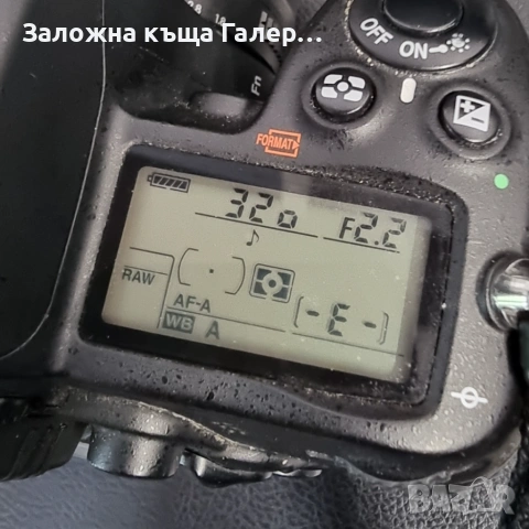 Фотоапарат Nikon D7000 с обектив Nikon AF Nikkor 50mm f/1.8D, снимка 6 - Фотоапарати - 54482371