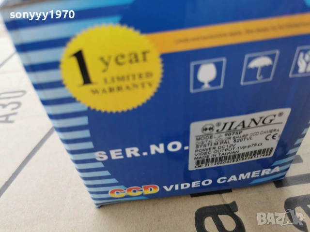 КАМЕРА 0204261300G, снимка 6 - Други - 54064798