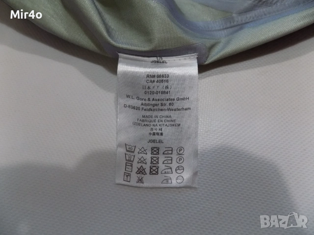 вело джърси gore bike wear gore tex active горнище яке екип шосейно колоездене дамско оригинално 38, снимка 9 - Спортни екипи - 53989678