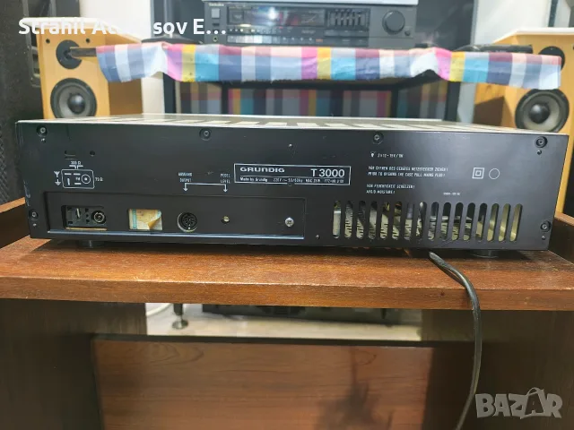 Grundig T 3000 Стерео Тунер, снимка 10 - Радиокасетофони, транзистори - 55559346