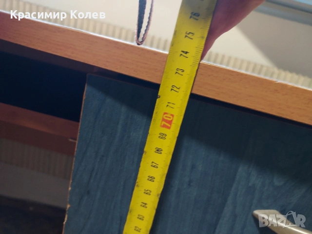 Подарявам Бюро , снимка 8 - Други - 54933530