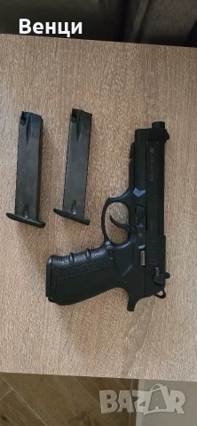 Zoraki 918 с три пълнителя