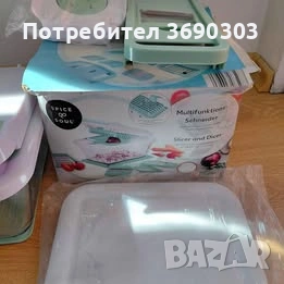 Мултифункционално ренде с купа, с капак и противоплъзгаща подложка, 12 евро с кутия, снимка 3 - Аксесоари за кухня - 54718455