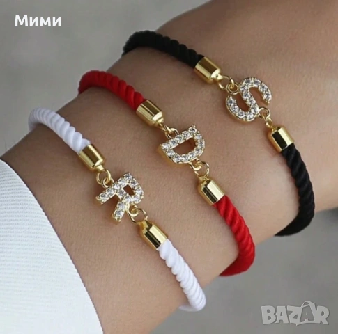 Гривна с буква