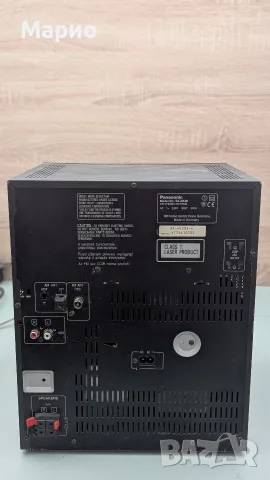 Panasonic SA - AK 20, снимка 4 - Аудиосистеми - 55680052