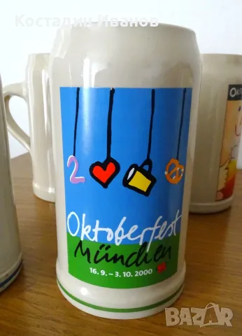 Oktoberfest / Октоберфест бирени халби чаши 5 броя, снимка 6 - Колекции - 55341082