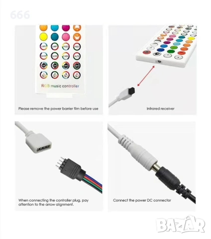 RGB LED контролер с музикална функция и дистанционно управление, снимка 4 - Друга електроника - 54376100