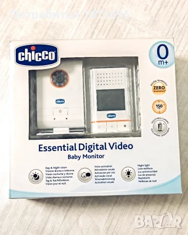 Бебефон с видеокамера Chicco 