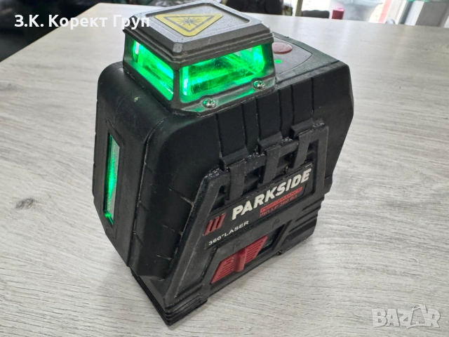 Лазерен нивелир Parkside Performance hg08301 зелен лъч