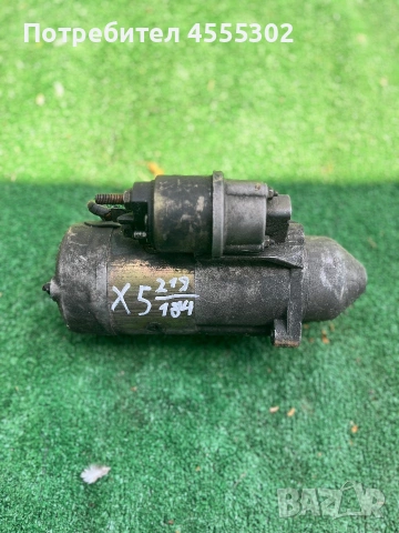Стартер BMW E39 E46 E38 X5 E53 3.0d 184 к.с. M57 Denso 2247391, снимка 3 - Части - 55088197
