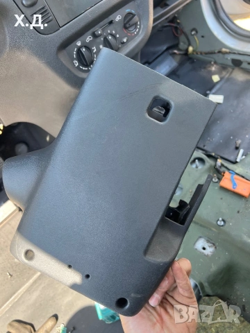 Пласмаса около волана Ситроен Ц2 2003г, снимка 3 - Части - 54305444