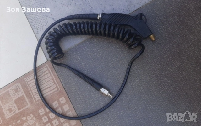 Пистолет за въздух. 