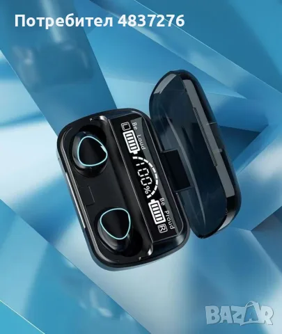 Безжични bluetooth слушалки , снимка 3 - Bluetooth слушалки - 55606069